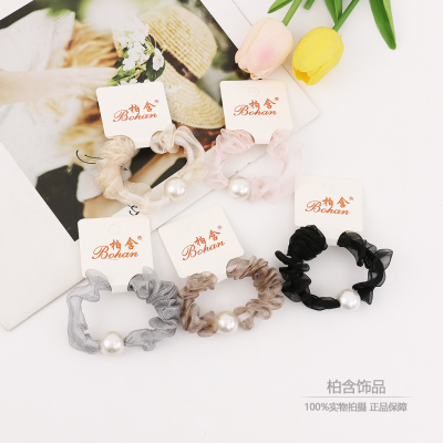Korean New Black Organza Rubber Band Small Pearl Head Rope Simple All-Match Ponytail Hair Ring Temperament Bun