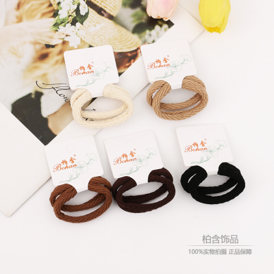 Milk Brown Thickening Hair Band 2 Card Rubber Bands Korean Style Ins Wind Net Red Woven Hair Rope High Elastic Durable Headband
