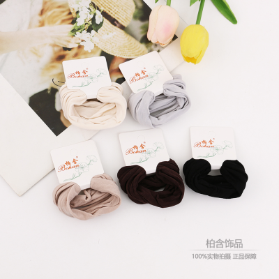 Seamless Hairband Towel Ring Korean Advanced Hair Rope Hair Accessories Online Influencer Head String Wholesale High Elastic Bold Rubber Band