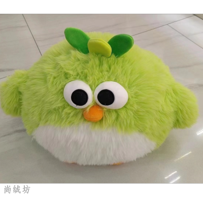 Shangrongfang Cute Bird Doll Cute Pillow Cushion Girl Plush Toy Birthday Gift