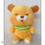 Shangrongfang Mango Dog Cute Doll Plush Doll Boy Girl Birthday Gift
