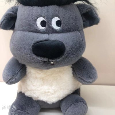 Shangrongfang a Wolf in Sheep's Clothing Plush Doll Toy Funny Cute Simple Plush Toy Birthday Gift
