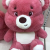 Shangrongfang Sitting Pink Bear Cute Plush Toy Kids' Birthday Present