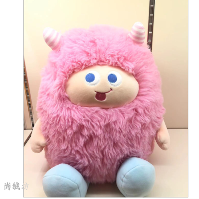 Shangrongfang Cute Monster Long Hair Monster Cute Funny Long Hair Series Children Girl's Birthday Gift Gift