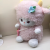 Shangrongfang Fruit Sheep Cute Sheep Pink Plush Toy Toys for Little Girls Birthday Gift