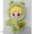 Shangrongfang Cotton Doll Green Frog Children Plush Toy Birthday Gift Creative Gift