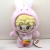 Shangrongfang Cotton Doll White & Purple Pink Rabbit Children Plush Toy Birthday Gift Creative Gift