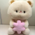 Shangrongfang Bear Hug XINGX Children Plush Toy Cute Toy Birthday Gift