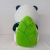 Shangrongfang Backpack Panda Plush Toy Backpack Bamboo Shoots Cute National Treasure Kids' Birthday Present