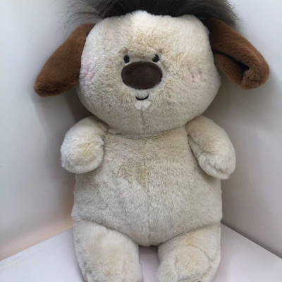 Shangrongfang Variety Hairstyle Dog Trend Funny Stuffed Toy Children's Toy Birthday Gift