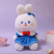 Shangrongfang Sitting Navy Rabbit More Sizes Cute Plush Toy Little Girl Little Boy Birthday Gift