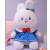 Shangrongfang Sitting Navy Rabbit More Sizes Cute Plush Toy Little Girl Little Boy Birthday Gift