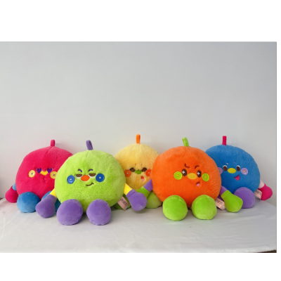 Shangrongfang Douba Amine Beans Funny Cute Plush Toys Kids' Birthday Present Gifts