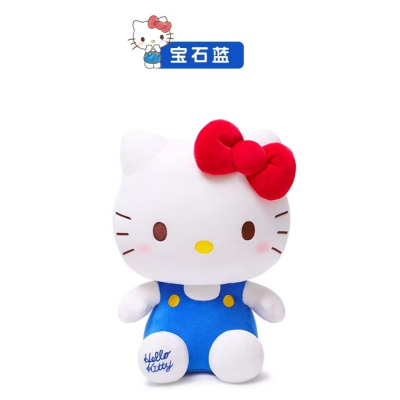 Shangrongfang Hello Kitty Officially Authorized Classic Sitting Children Plush Toy Birthday Gift Gift