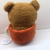 Shangrongfang Coffee Cup Bear Cute Little Bear Plush Toys Children's Toy Birthday Gift Gift