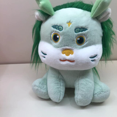 Shangrongfang Xiangyun Dragon Lucky Dragon Dragon Year Baby Plush Toy Children's Toy Birthday Gift Gift
