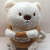 Shangrongfang Coffee Cup Bear Creative Cute Funny Bear White Plush Toy Children's Toy Birthday Gift
