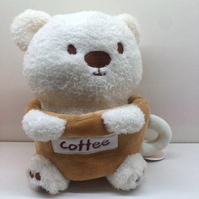 Shangrongfang Coffee Cup Bear Creative Cute Funny Bear White Plush Toy Children's Toy Birthday Gift