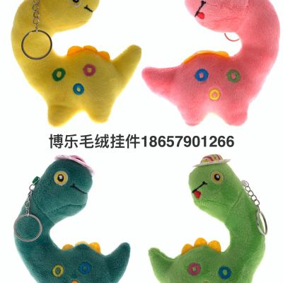 Plush Pendant Snake Pendant Keychain Figurine Doll Pendant Animal Cartoon Dragon Bear Elephant Cat Octopus Frog Snake
