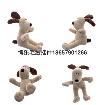 Plush Pendant Keychain Owner Dog Bear Rabbit Cute Catch Machine Live Broadcast Amazon Tiktok Cross-Border Factory