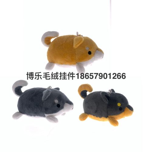 毛绒挂趴姿柴钥匙扣娃娃犬羊兔可爱抓机抖音直播亚马逊跨境工厂