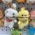 Plush Pendant Lavender Keychain Doll Chicken Sheep Grasping Machine Tiktok Live Broadcast Amazon Cross-Border Factory