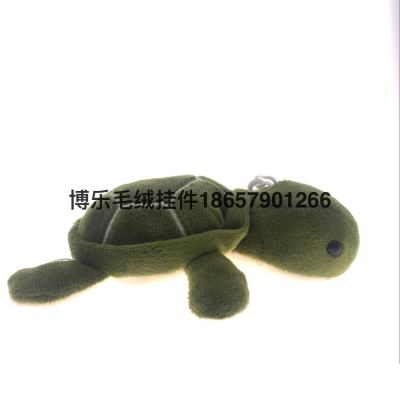 Plush Pendant Turtle Keychain Doll Chicken Bear Dragon Grasping Machine Tiktok Live Broadcast Amazon Cross-Border Factory