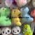 Plush Pendant Turtle Keychain Doll Chicken Bear Dragon Grasping Machine Tiktok Live Broadcast Amazon Cross-Border Factory