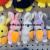 Plush Pendant Fruit Animal Bear Tiger Grab Machine Doll Tiktok Live Broadcast Amazon Cross-Border Factory