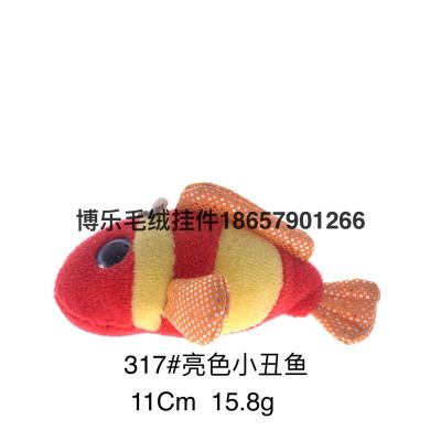 Plush Pendant Bright Color Fish Keychain Frog Shrimp Turtle Grasping Machine Doll Tiktok Live Broadcast Amazon Cross-Border Factory