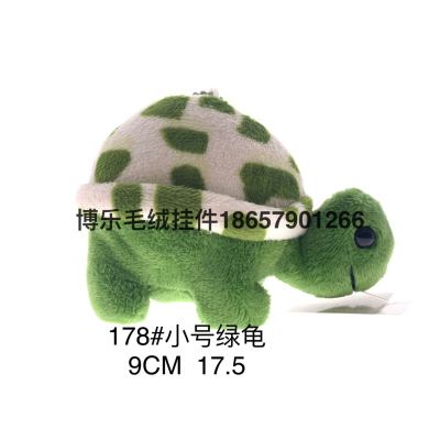Plush Pendant Small Green Turtle Keychain Bear Dragon Rabbit Grasping Machine Doll Tiktok Live Broadcast Amazon Cross-Border Factory