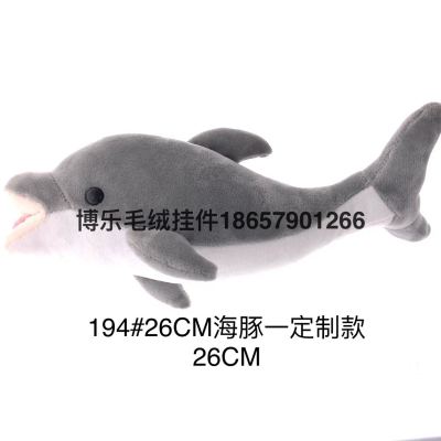Plush Pendant 36cm Dolphin One Customized Keychain Pig Cattle Shrimp Crane Machines Tik Tok Live Stream Amazon Cross-Border Worker