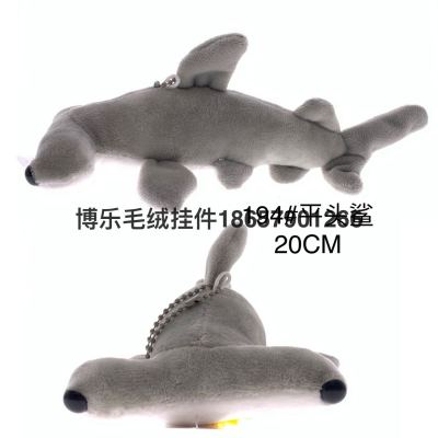 Plush Pendant Flat Head Shark Keychain Unicorn Dragon Pumpkin Grab Machine Doll Tiktok Live Broadcast Amazon Cross-Border Worker