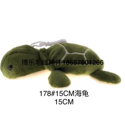 Plush Pendant 15cm Turtle Keychain Duck Dragon Bear Grasping Machine Doll Tiktok Live Broadcast Amazon Cross-Border