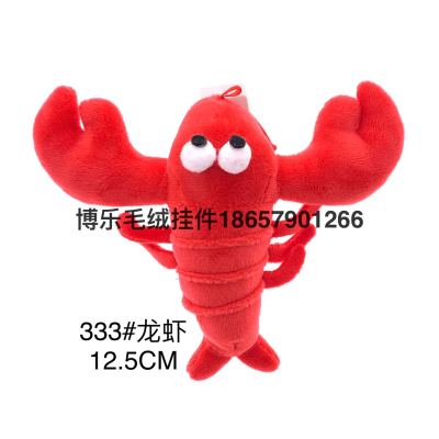 Plush Pendant Crayfish Keychain Melon Banana Strawberry Prize Claw Doll Tiktok Amazon Cross-Border Factory