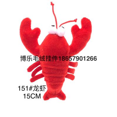 Plush Pendant Lobster Keychain Sheep Rabbit Duck Grab Machine Doll Tiktok Live Broadcast Amazon Cross-Border Factory
