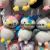 Plush Pendant Four-Sided Elastic Seal Keychain Rabbit Duck Mouse Prize Claw Doll Tik Tok Live Stream Amazon Cross-Border Factory