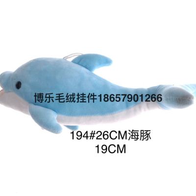 Plush Pendant 26cm Dolphin Keychain Black Bear Duck Prize Claw Doll Tik Tok Live Stream Amazon Cross-Border Factory