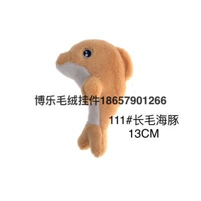 Plush Pendant Long-Haired Dolphin Keychain Bear Horse Pikachu Grab Machine Doll Tiktok Live Broadcast Amazon Cross-Border