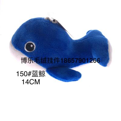 Plush Pendant Blue Whale Keychain Duck Pineapple Dog Grab Machine Doll Tiktok Live Broadcast Amazon Cross-Border Factory