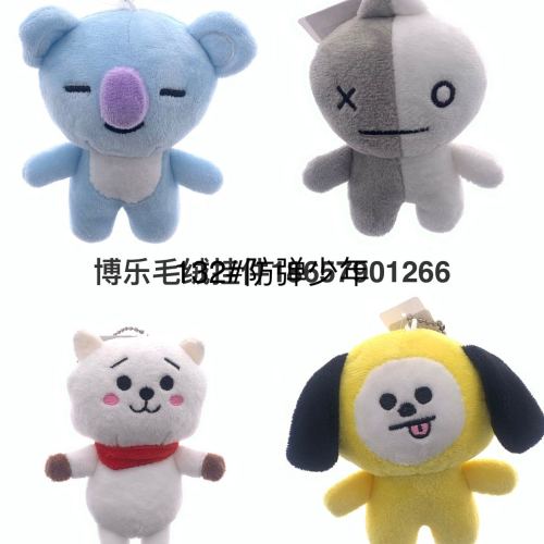 毛绒挂件防弹少年钥匙扣羊青蛙龙抓机抖音直播亚马逊跨境工厂