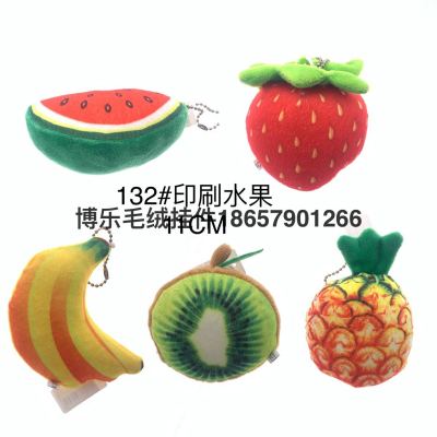 Plush Pendant Printed Fruit Keychain Watermelon Ostrich Duck Crane Machines Tik Tok Live Stream Amazon Cross-Border Factory