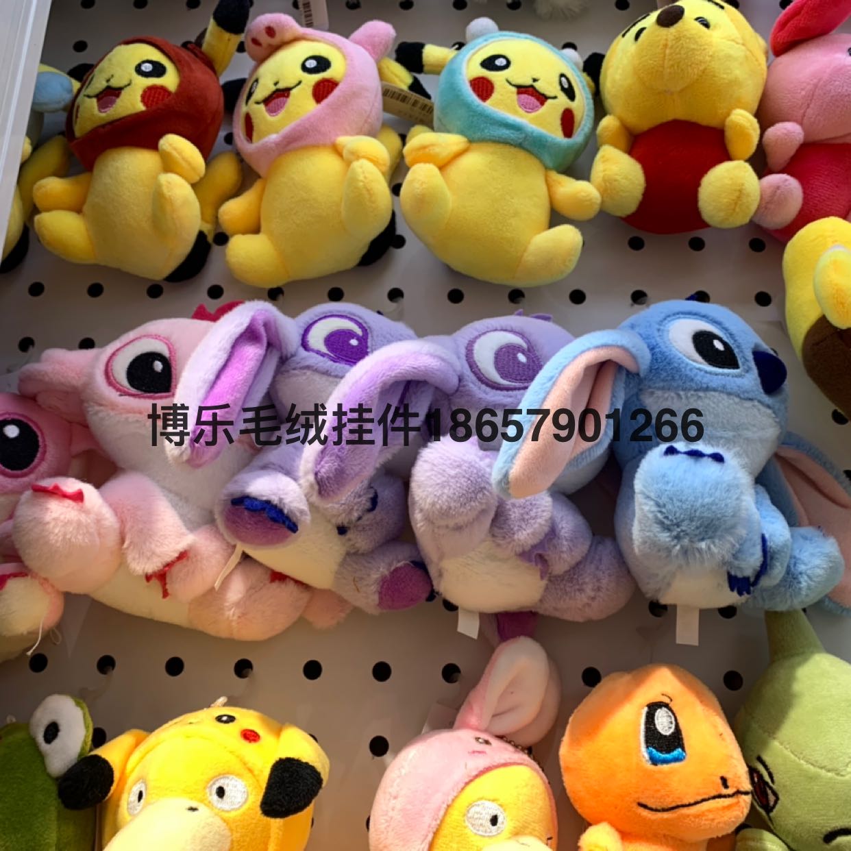 Product Image Gallery