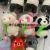 Mini Clip Panda Online Celebrity Holding Bamboo Panda Keychain Children Plush Toy Girl Backpack Pendant