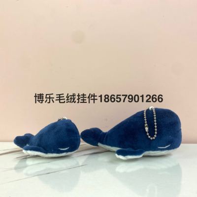 New Soft Blue Whale Small Pendant Japanese Export Backpack Small Pendant Keychain Pendant Marine Animal