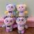 Lace Bear Plush Pendant Plush Keychain Girls' Birthday Gift