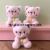 Lace Bear Plush Pendant Plush Keychain Girls' Birthday Gift