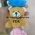 Plush Bear Pendant Small Size Cute Backpack Pendant Keychain Foreign Trade Export
