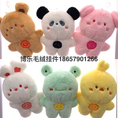 Cross-Border Little Bear Doll Pendant Keychain Raccoon Cat and Other Styles