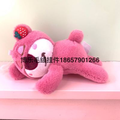 Online Influencer Cute Strawberry Bear Pendant Plush Toy Doll Girl Heart Little Bear Pattern Bag Bag Charm Keychain Female Wholesale